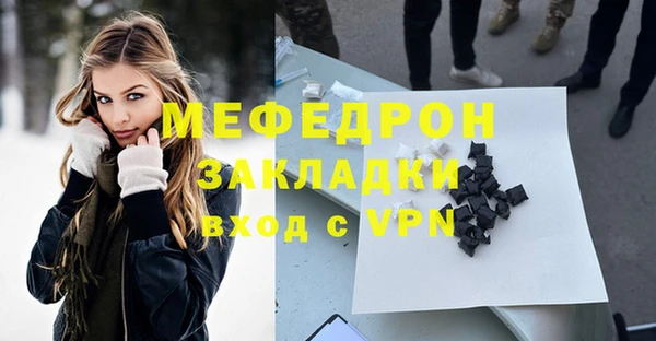 метадон Верхний Тагил