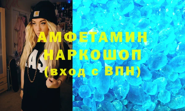 а пвп мука Верхнеуральск