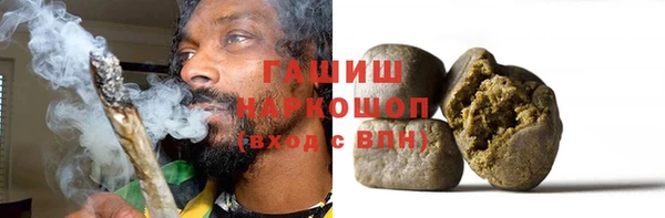 а пвп мука Верхнеуральск
