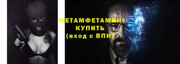 а пвп мука Верхнеуральск