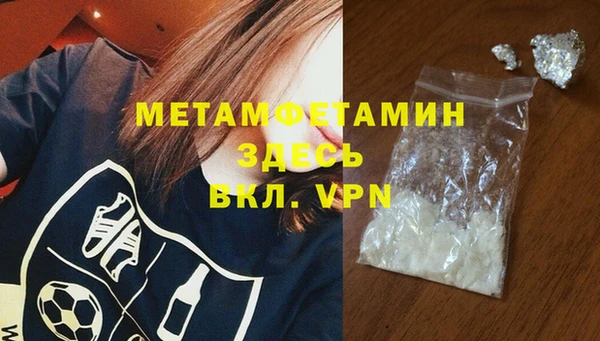 СК Нязепетровск