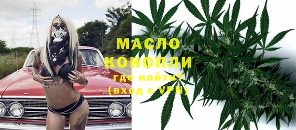 Альфа ПВП Нягань