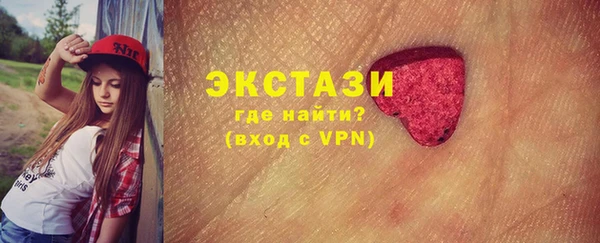 а пвп мука Верхнеуральск