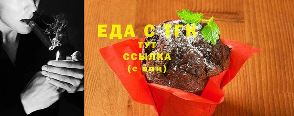 метадон Верхний Тагил