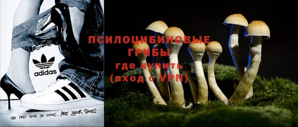 метадон Верхний Тагил