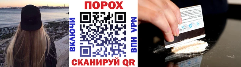 Метамфетамин кристалл  Калач-на-Дону 